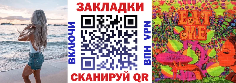 Магазин наркотиков Сосновый Бор КОКАИН МЕФ Alpha-PVP Амфетамин Марихуана