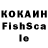 КЕТАМИН ketamine Akbota_aaaa