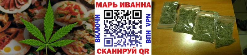 Cannafood марихуана  kraken как зайти  Сосновый Бор 