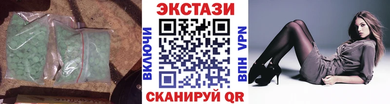hydra ССЫЛКА Сосновый Бор ЭКСТАЗИ Philipp Plein купить наркотики цена