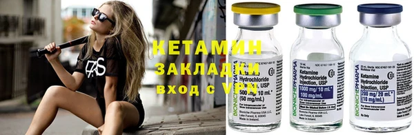 скорость Арсеньев
