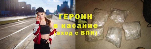 скорость Арсеньев