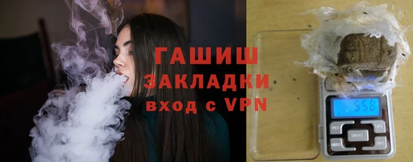 скорость Арсеньев