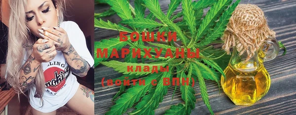 скорость Арсеньев
