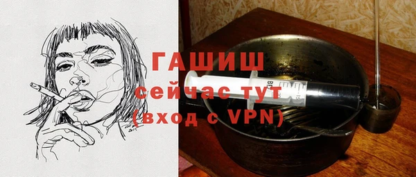 бутират Аркадак