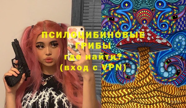 бутират Аркадак