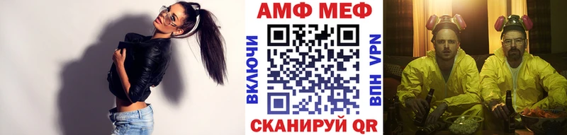 дарнет шоп Сосновый Бор Первитин Декстрометамфетамин 99.9%